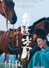 成人做爰毛片免费视频